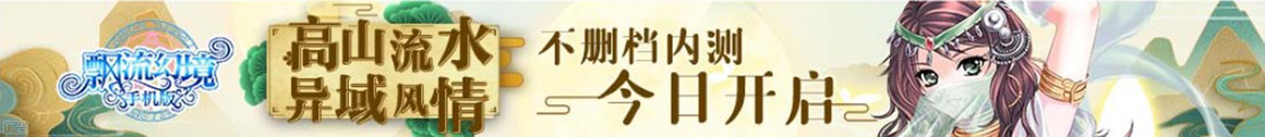 惠州市娱乐网